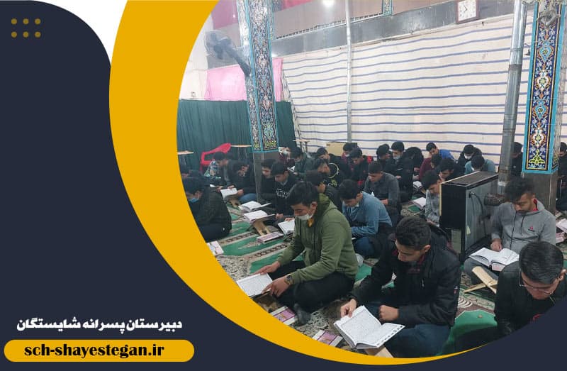 تصویر اسلایدر