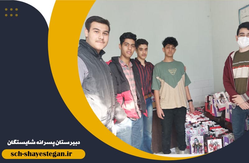 تصویر اسلایدر